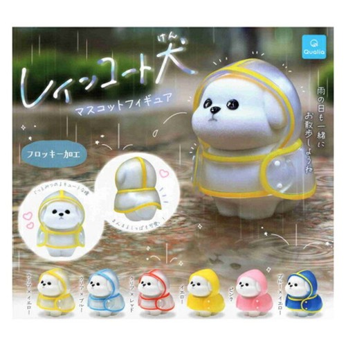 Impermeabile cane mascotte