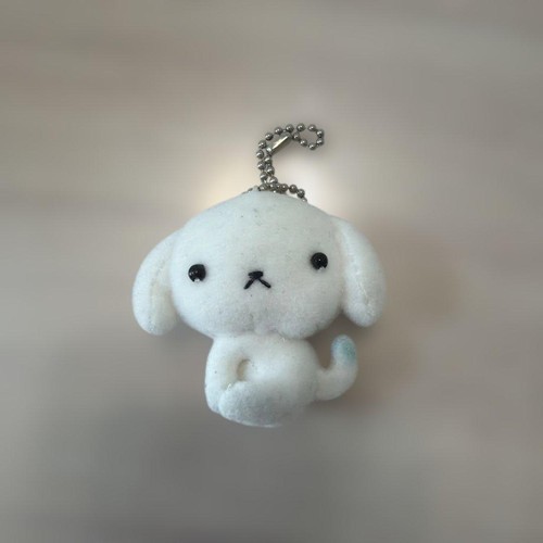 Peluche portachiavi mascotte