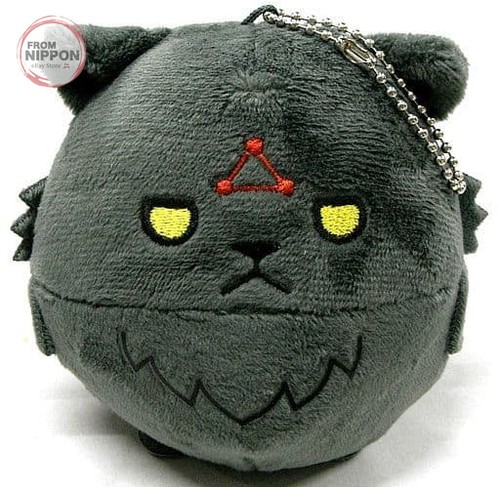 Mascotte giocattolo peluche - giocattolo, di