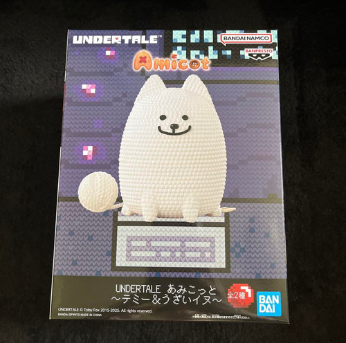 Banpresto undertale amikot - banpresto,