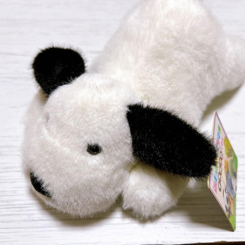 Peluche cane mascotte animale