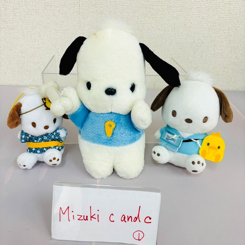 Sanrio pochacco peluche set - set, 3