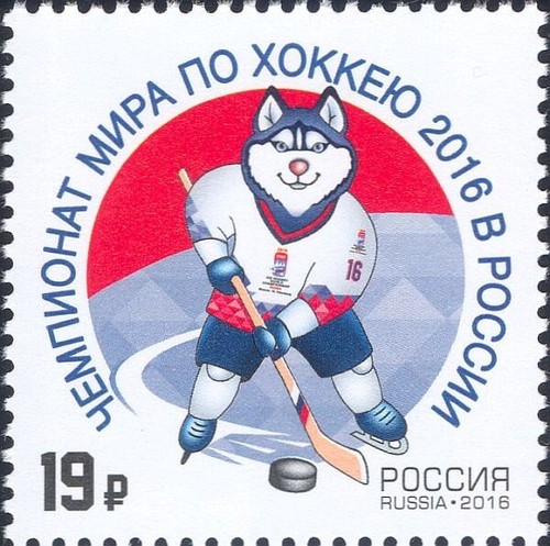 Russia 2016 campionati - 2016,