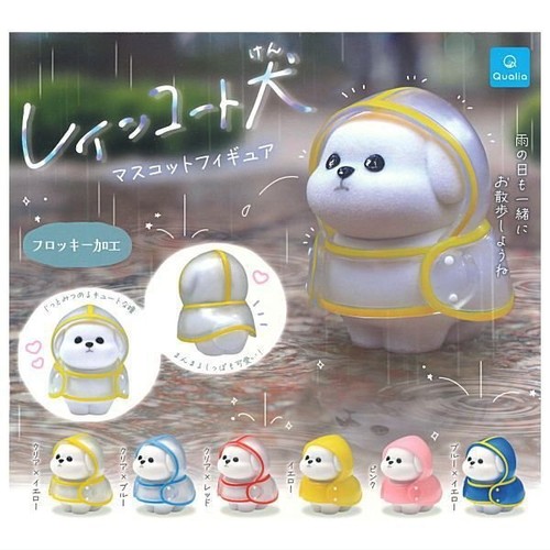 Impermeabile cane mascotte