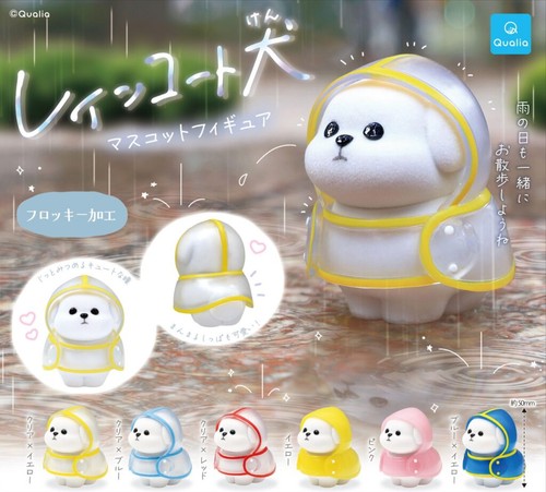 Set figure mascotte - set, cane