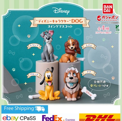 Disney personaggio cane - disney, swing