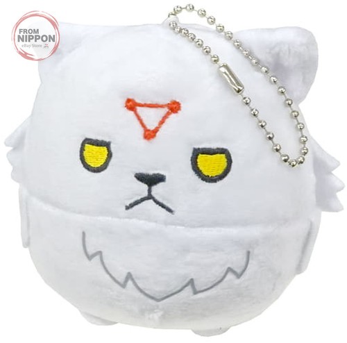 Mascotte giocattolo peluche - mascotte,