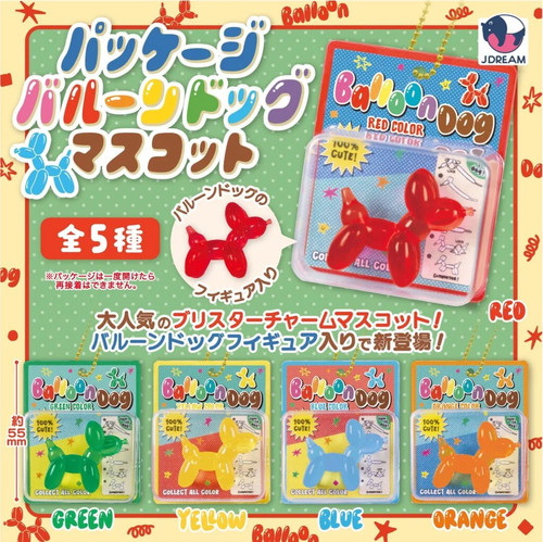 Confezione palloncino mascotte - confezione,