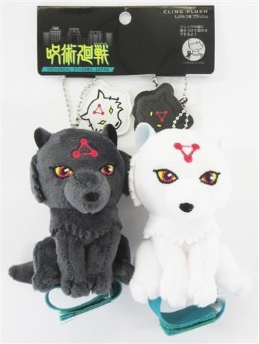 Jujutsu kaisen shigamitsuki - jujutsu,