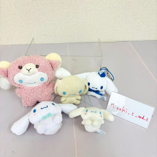 Sanrio cinnamoroll peluche - sanrio,