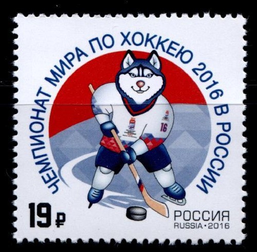 Hockey ghiaccio mondiali - hockey,