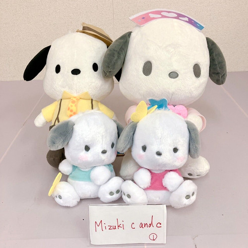 Sanrio pochakko peluche - sanrio,