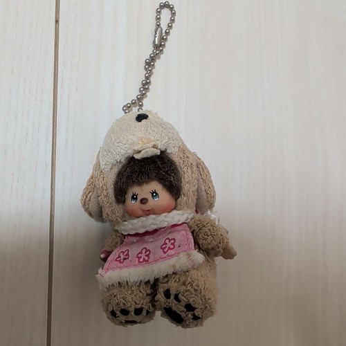 Portachiavi mascotte