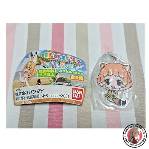 Nuovo kemono friends mascotte - nuovo,