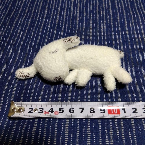 Mascotte peluche cane bianco - mascotte,