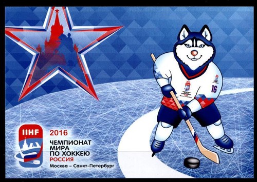 Hockey ghiaccio mondiali - hockey,